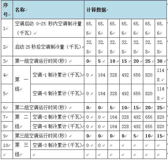 圖片2.jpg